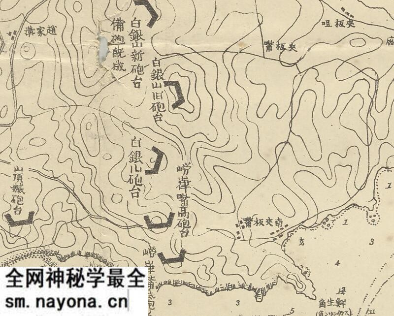 1904年《旅順港防备图》预览图1 1904年《旅順港防备图》预览图1