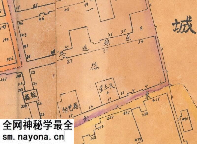 1941年《宁夏省中宁县图》预览图3 1941年《宁夏省中宁县图》预览图3