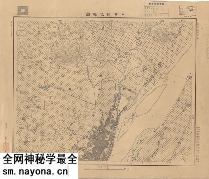 1947年《吉安县城厢图》预览图 1947年《吉安县城厢图》预览图
