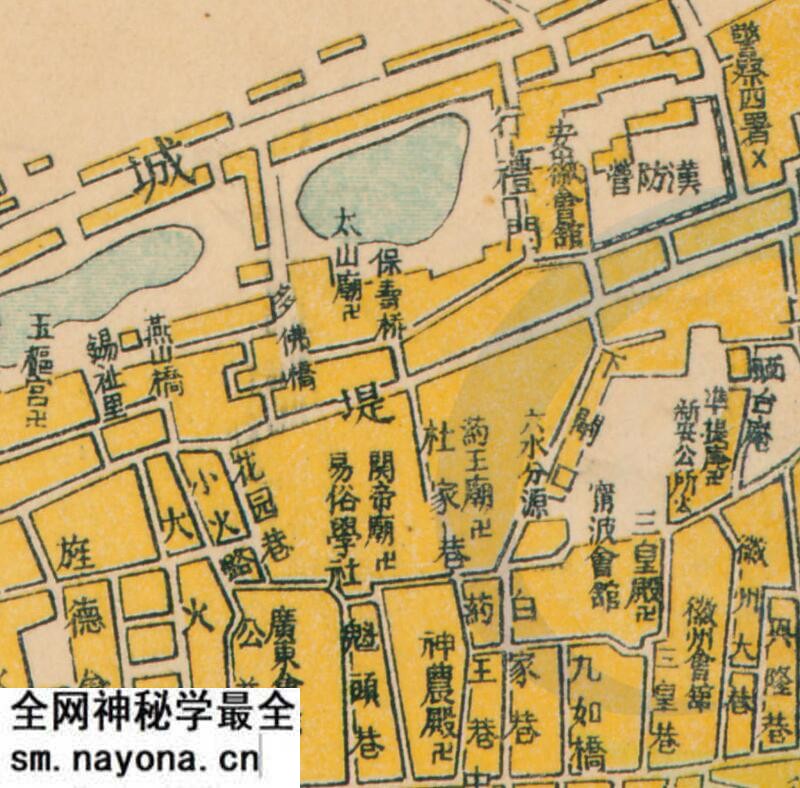 1922年《武汉三镇街市图》预览图2 1922年《武汉三镇街市图》预览图2