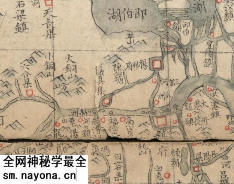 1693–1722年《皇舆全览分省图》预览图3 1693–1722年《皇舆全览分省图》预览图3