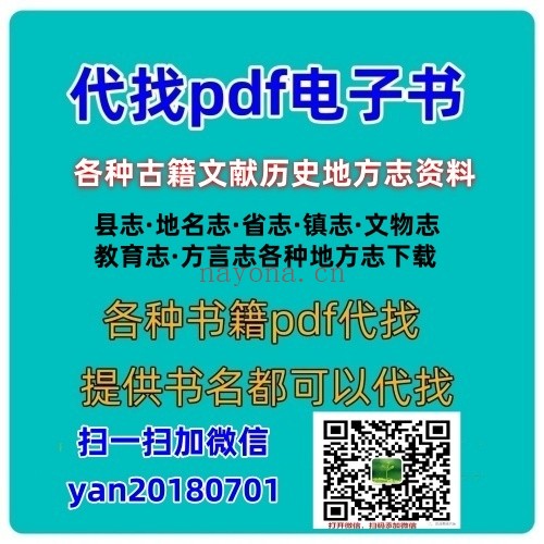 微信图片_20250722115647.jpg