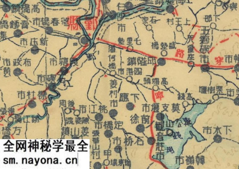 1937年《浙江省全图》预览图4 1937年《浙江省全图》预览图4