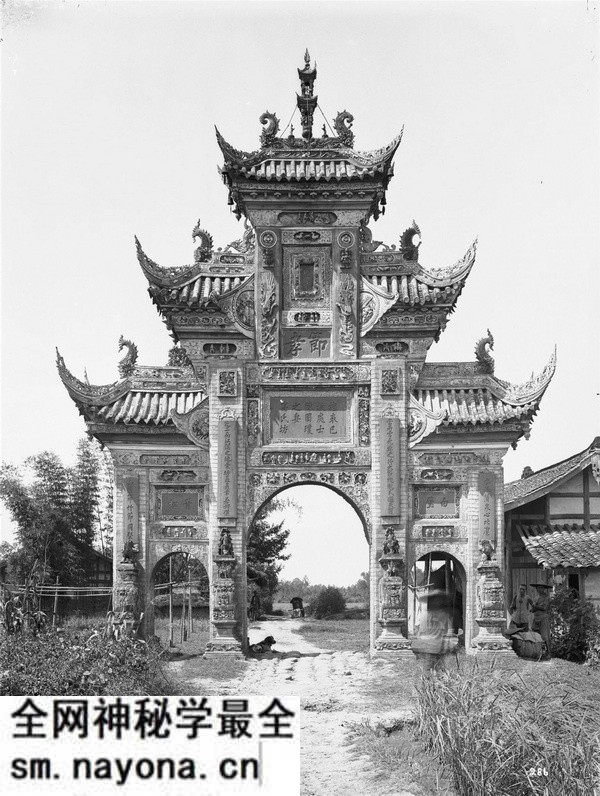 1908年成都老照片 清末时期的真实成都影像预览图12 1908年成都老照片 清末时期的真实成都影像预览图12