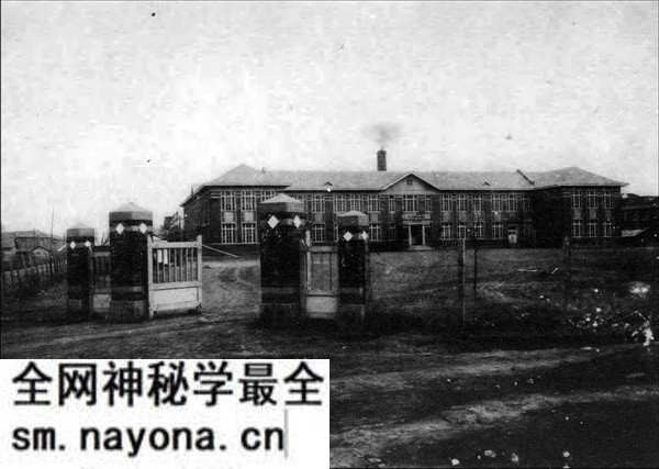 抗战期间日本发行的鞍山明信片:鞍山制铁厂预览图7 抗战期间日本发行的鞍山明信片:鞍山制铁厂预览图7