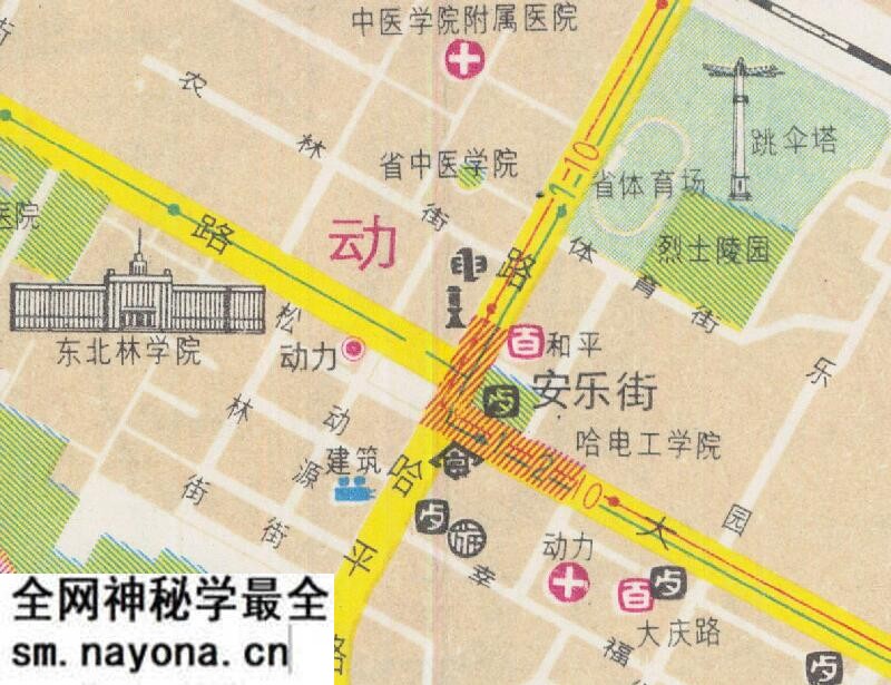 1984年《哈尔滨交通图》预览图3 1984年《哈尔滨交通图》预览图3