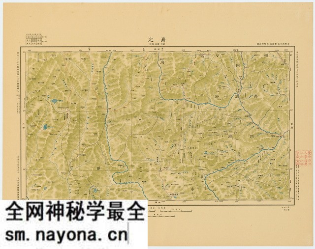 四川乐山历史地图大全预览图4 四川乐山历史地图大全预览图4
