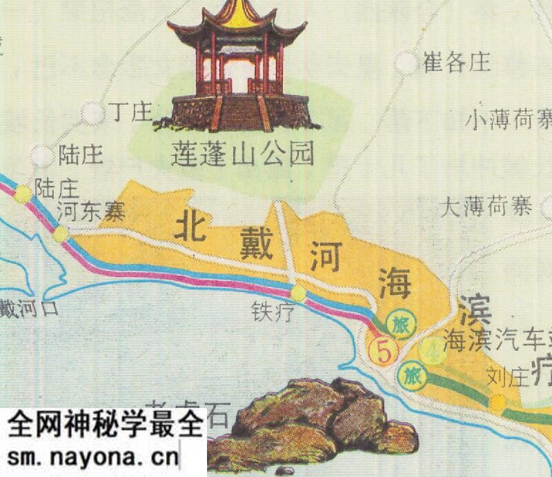 1986年《北戴河游览图》预览图3 1986年《北戴河游览图》预览图3