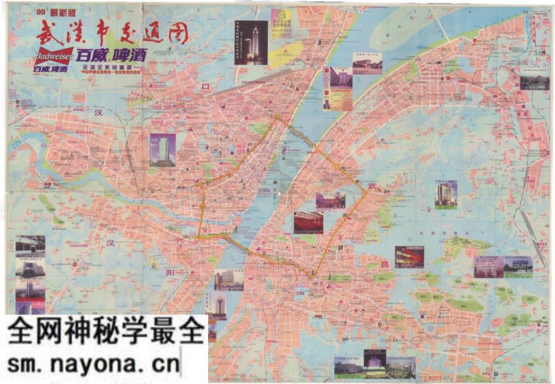 1999年《武汉市交通图》预览图1 1999年《武汉市交通图》预览图1
