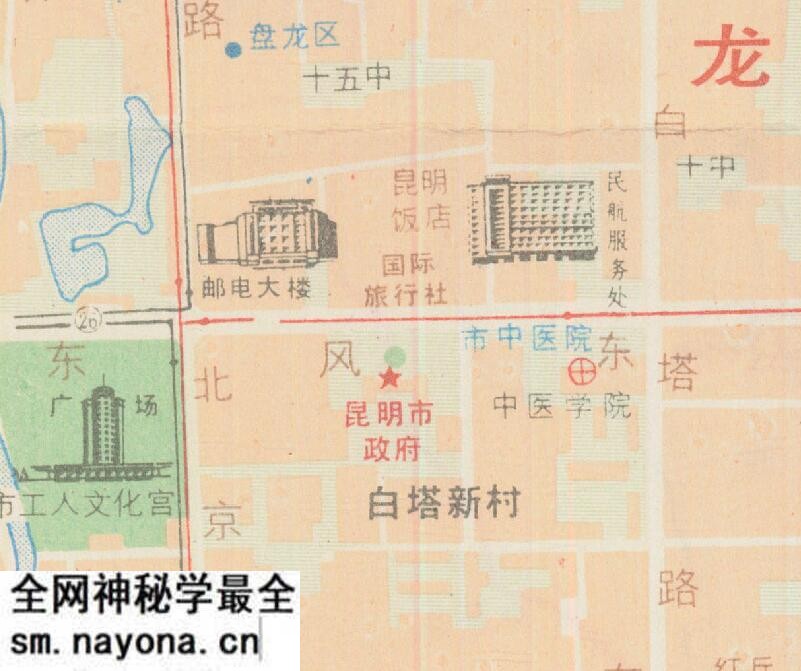 1985年《昆明交通旅游图》预览图2 1985年《昆明交通旅游图》预览图2