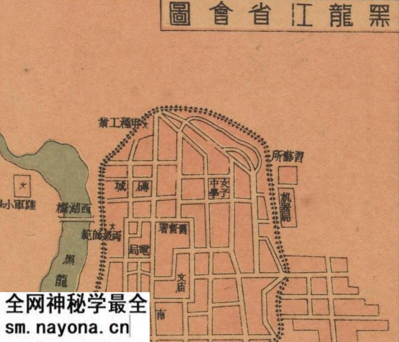 民国:《黑龙江分县新图》预览图3 民国:《黑龙江分县新图》预览图3