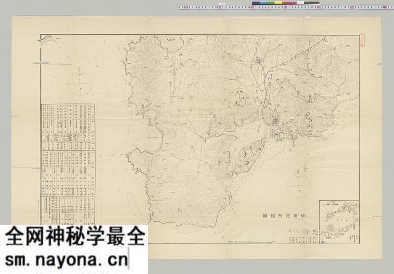 1904年《旅順港防备图》预览图 1904年《旅順港防备图》预览图