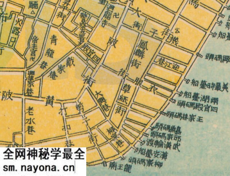 1922年《武汉三镇街市图》预览图1 1922年《武汉三镇街市图》预览图1