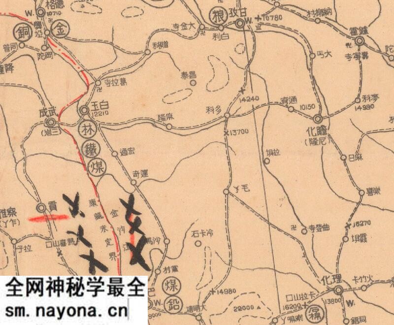 1943年《青康藏地图》预览图3 1943年《青康藏地图》预览图3