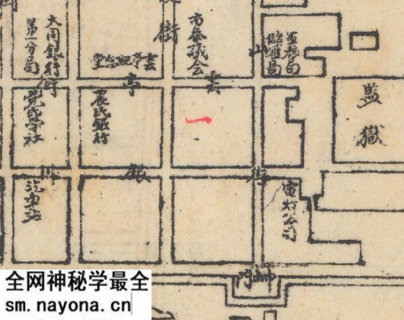 民国:《宁夏省银川市区域图》预览图1 民国:《宁夏省银川市区域图》预览图1