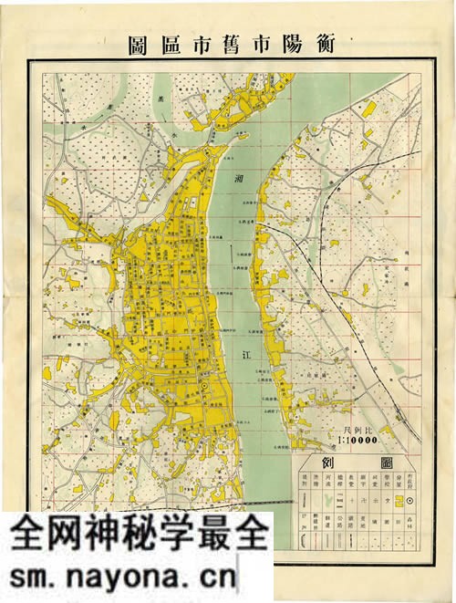 湖南衡阳历史地图大全预览图2