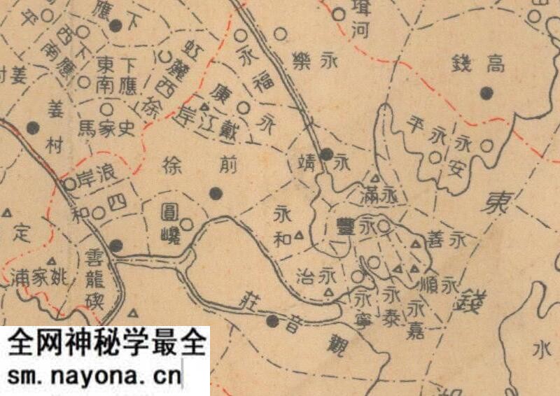 1930年《宁波市县区域各村里划分图》预览图3 1930年《宁波市县区域各村里划分图》预览图3
