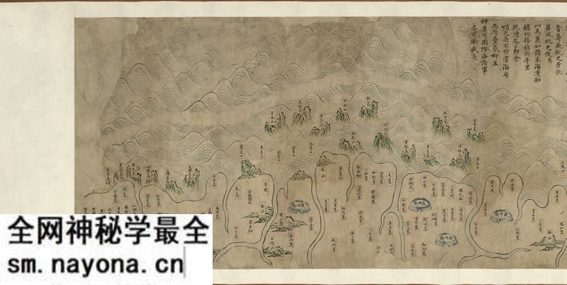 1634–1652年《山东直隶盛京海疆图》预览图2 1634–1652年《山东直隶盛京海疆图》预览图2