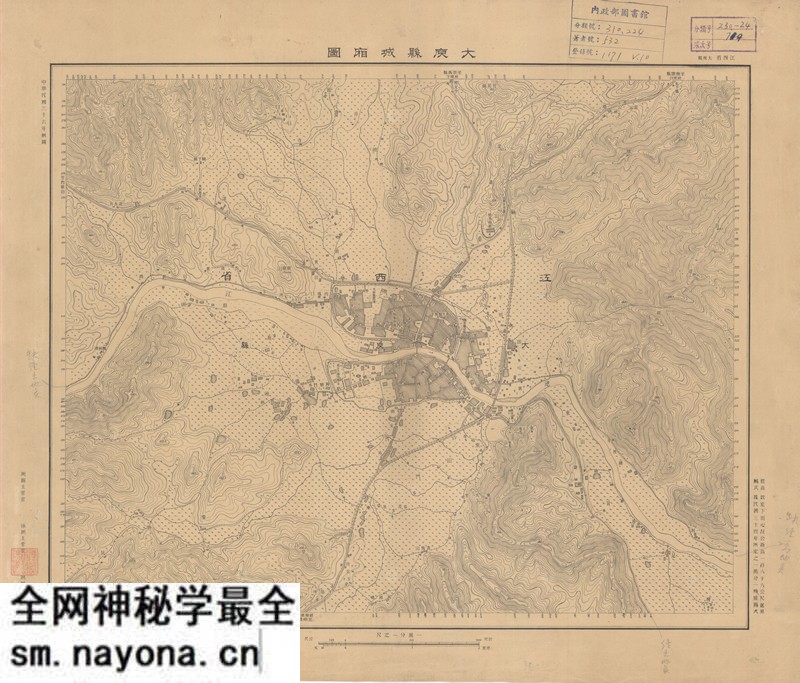 1947年江西《大庾县城厢图》预览图 1947年江西《大庾县城厢图》预览图