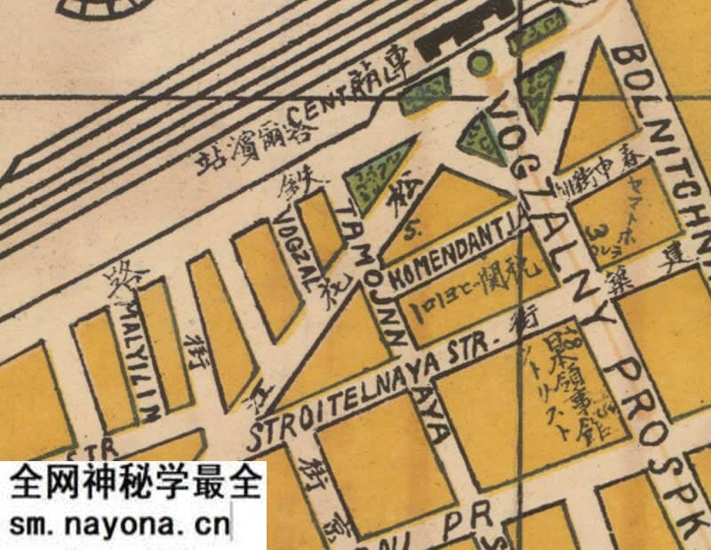 1939年《哈尔滨最新地图》预览图2 1939年《哈尔滨最新地图》预览图2