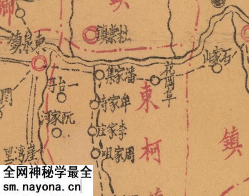 民国甘肃《天水县》地图预览图2 民国甘肃《天水县》地图预览图2