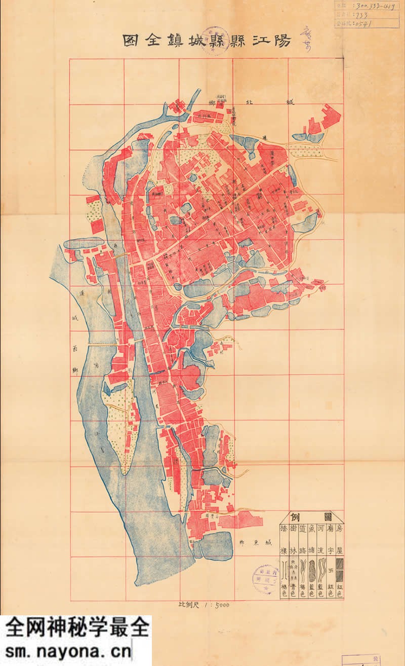 1941年《阳江县县城镇全图》预览图 1941年《阳江县县城镇全图》预览图