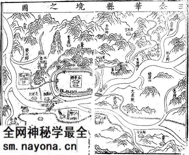 浙江金华历史地图大全预览图1 浙江金华历史地图大全预览图1