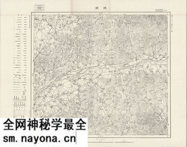辽宁抚顺历史地图大全预览图8 辽宁抚顺历史地图大全预览图8