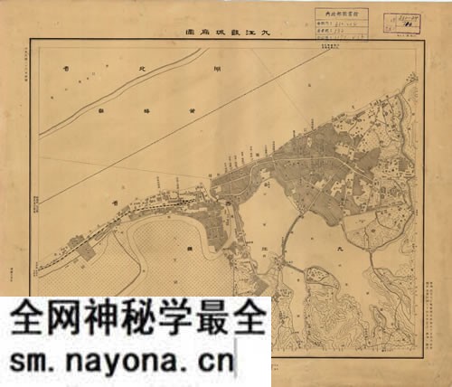 江西九江历史地图大全预览图8