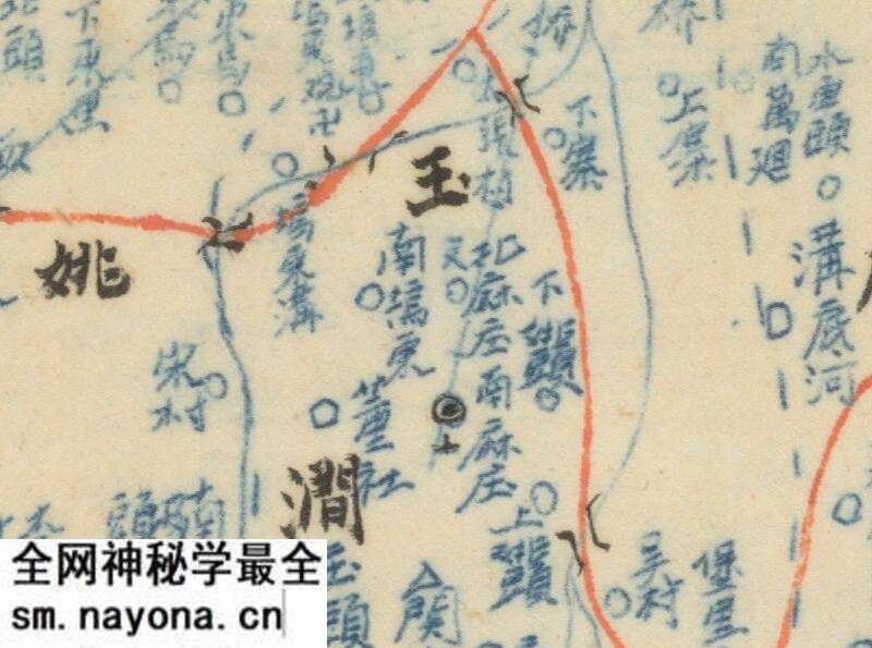 1944年《河南省阌乡县图》预览图3 1944年《河南省阌乡县图》预览图3