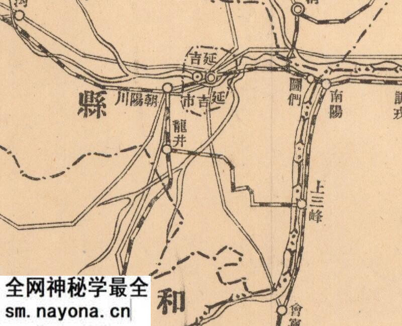 1946年《吉林省全图》预览图2