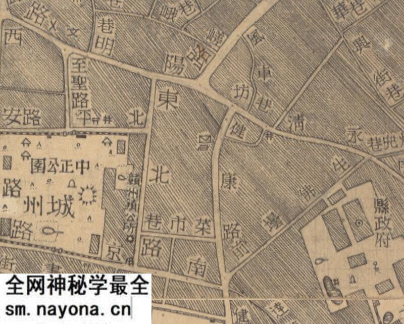 1947年《赣县城厢图》预览图2 1947年《赣县城厢图》预览图2