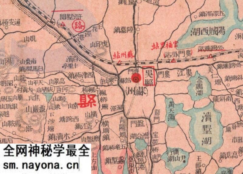 民国江苏《京沪地域形势图》预览图3 民国江苏《京沪地域形势图》预览图3