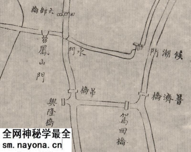 1864–1874年《浙江省垣水利全图》预览图1 1864–1874年《浙江省垣水利全图》预览图1