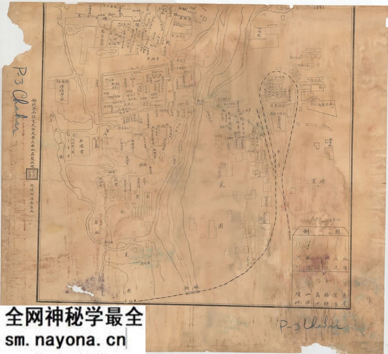 1923年《张家口地图》预览图1