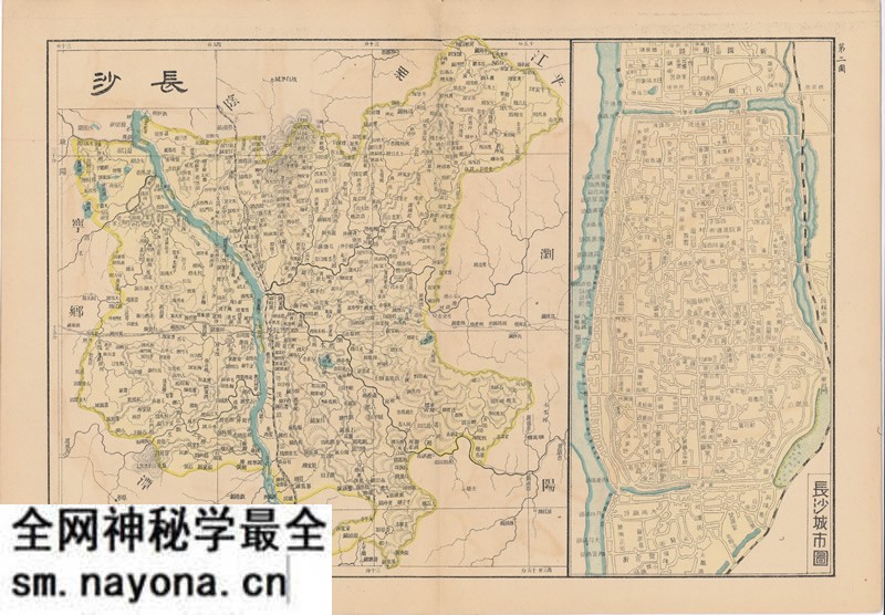 1928年《湖南分县详图》预览图3 1928年《湖南分县详图》预览图3