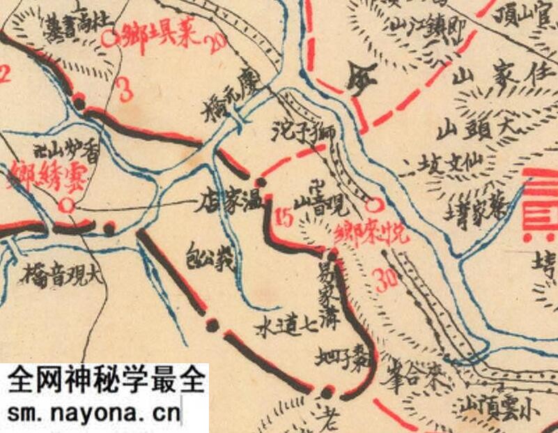 1945年四川《金堂县地图》预览图2 1945年四川《金堂县地图》预览图2
