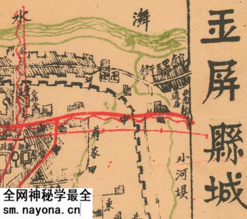 1942年《贵州省玉屏县图》预览图3 1942年《贵州省玉屏县图》预览图3