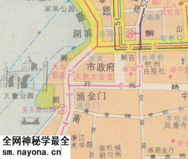 1985年《杭州旅游图》预览图3