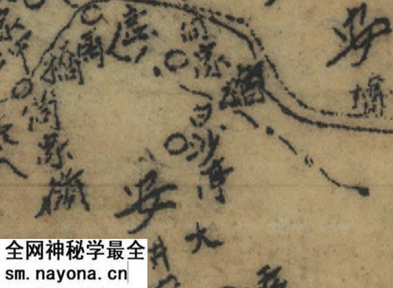 1942年湖南《东安县详图》预览图2 1942年湖南《东安县详图》预览图2