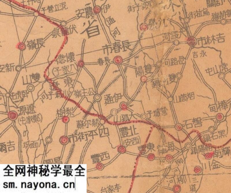 1947年《中华民国全图》预览图1 1947年《中华民国全图》预览图1
