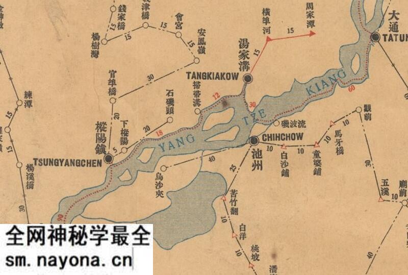 1920年《安徽邮务区舆图》插图3
