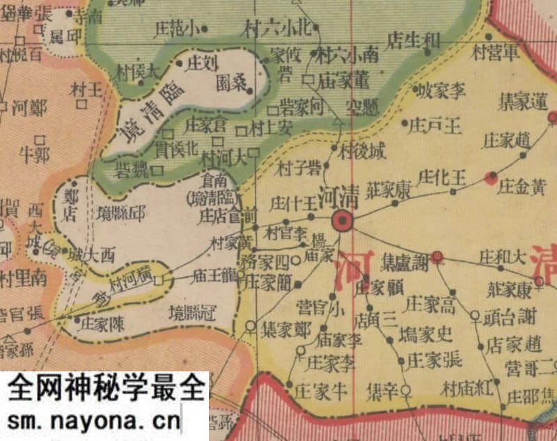 1933年地图集《河北分县详图》预览图6 1933年地图集《河北分县详图》预览图6