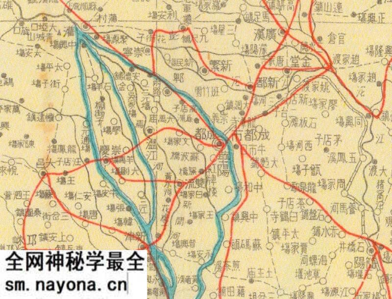 1941年《四川明细地图》附西康东部预览图1 1941年《四川明细地图》附西康东部预览图1