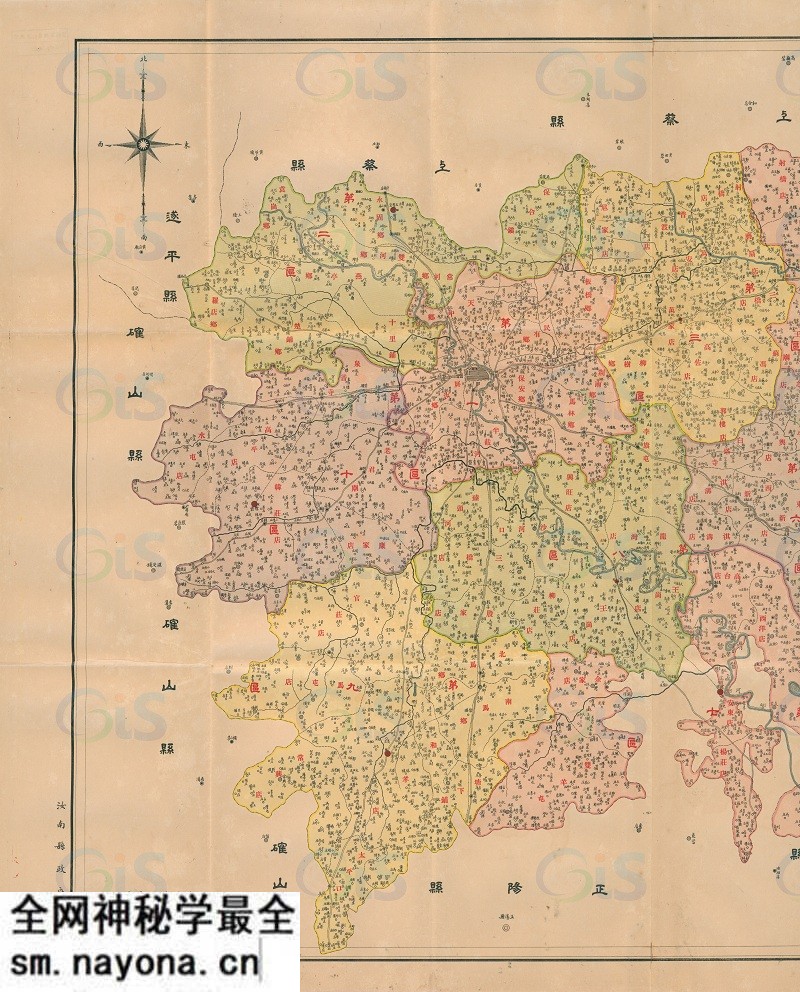 1934年《河南汝南县详图》预览图