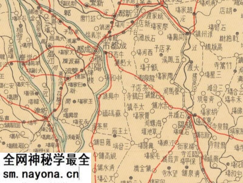 1940年《川康明细地图》预览图1 1940年《川康明细地图》预览图1
