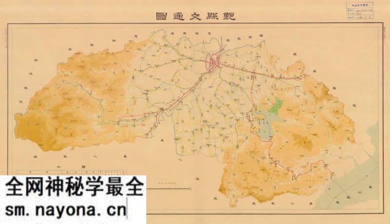 1935年浙江《鄞县交通图》预览图 1935年浙江《鄞县交通图》预览图
