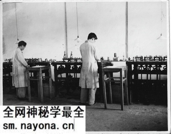 1944年昆明老照片 李约瑟拍摄的昆明西山(下)预览图16 1944年昆明老照片 李约瑟拍摄的昆明西山(下)预览图16