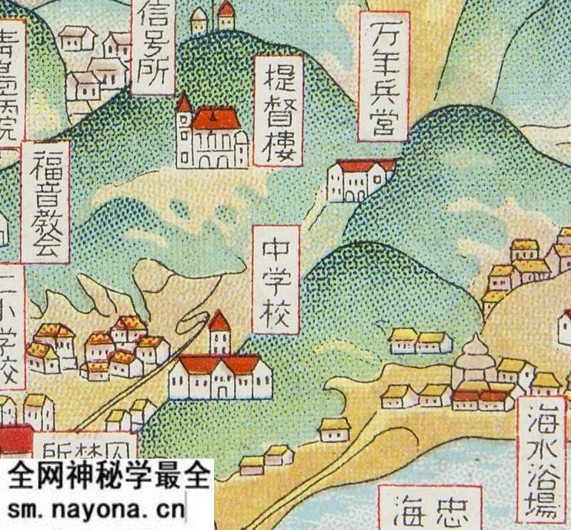 民国《青岛名所图绘》预览图3 民国《青岛名所图绘》预览图3