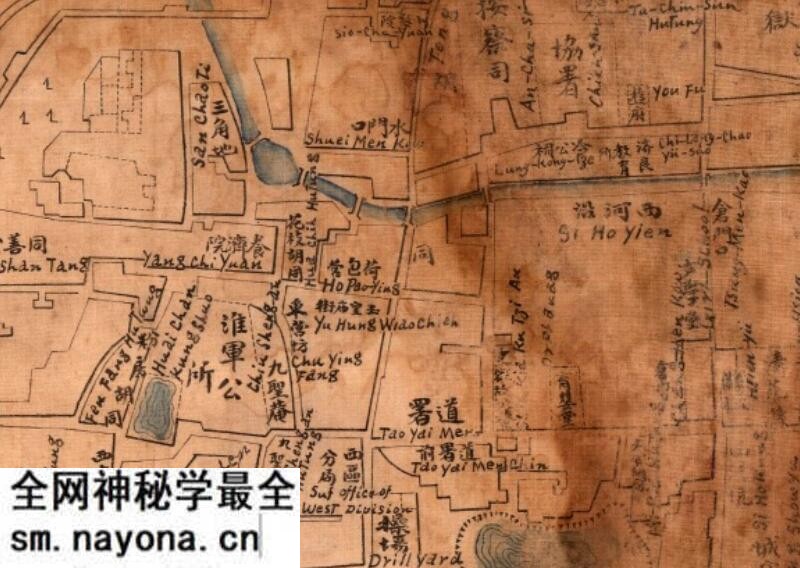 1919年《保定城关地舆全图》预览图3